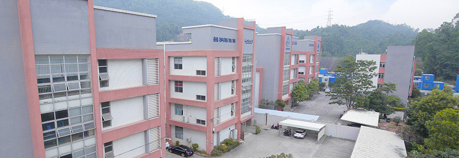 深圳市信禾昌電熱電器有限公司官網 深圳市信禾昌電熱電器有限公司官網